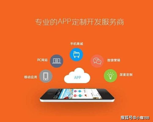 推荐 网约车 打车app开发 打车小程序制作解决方案