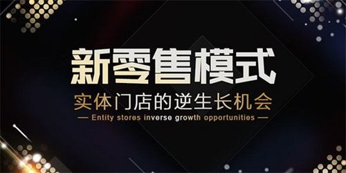 排队免单营销推广系统开发app定制